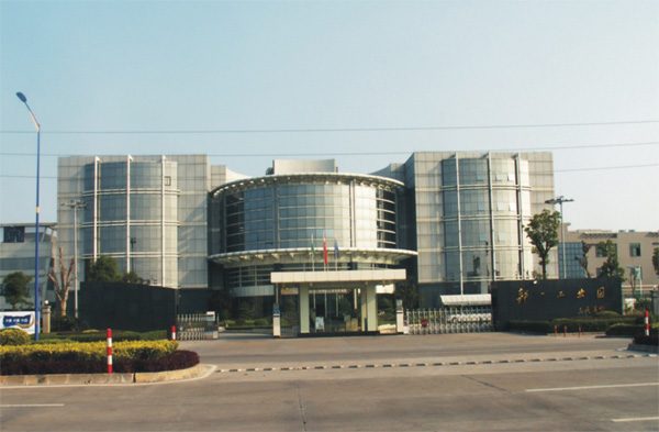 廣州(zhou)邦一(yi)公司(si)辦(ban)公樓(lou)多功能廳（網架）