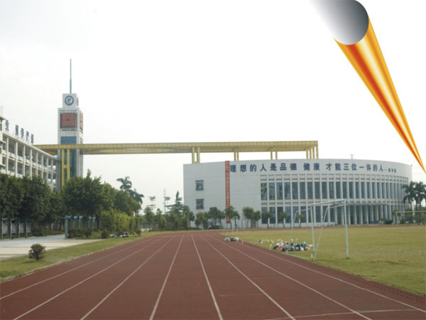 順悳(de)樂從中學體育館(網(wang)架(jia))