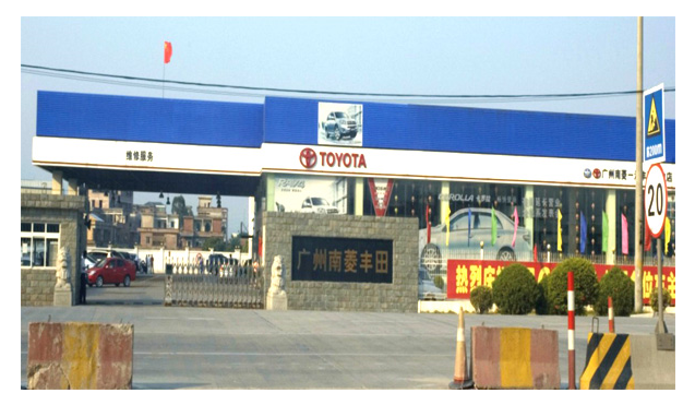 關于網(wang)架的(de)介紹 廣(guang)東(dong)網架(jia)公(gong)司選(xuan)擇(ze)廣(guang)州(zhou)經緯(wei)鋼(gang)結構工(gong)程有(you)限公司 咨(zi)詢(xun)電(dian)話(hua):13925156722