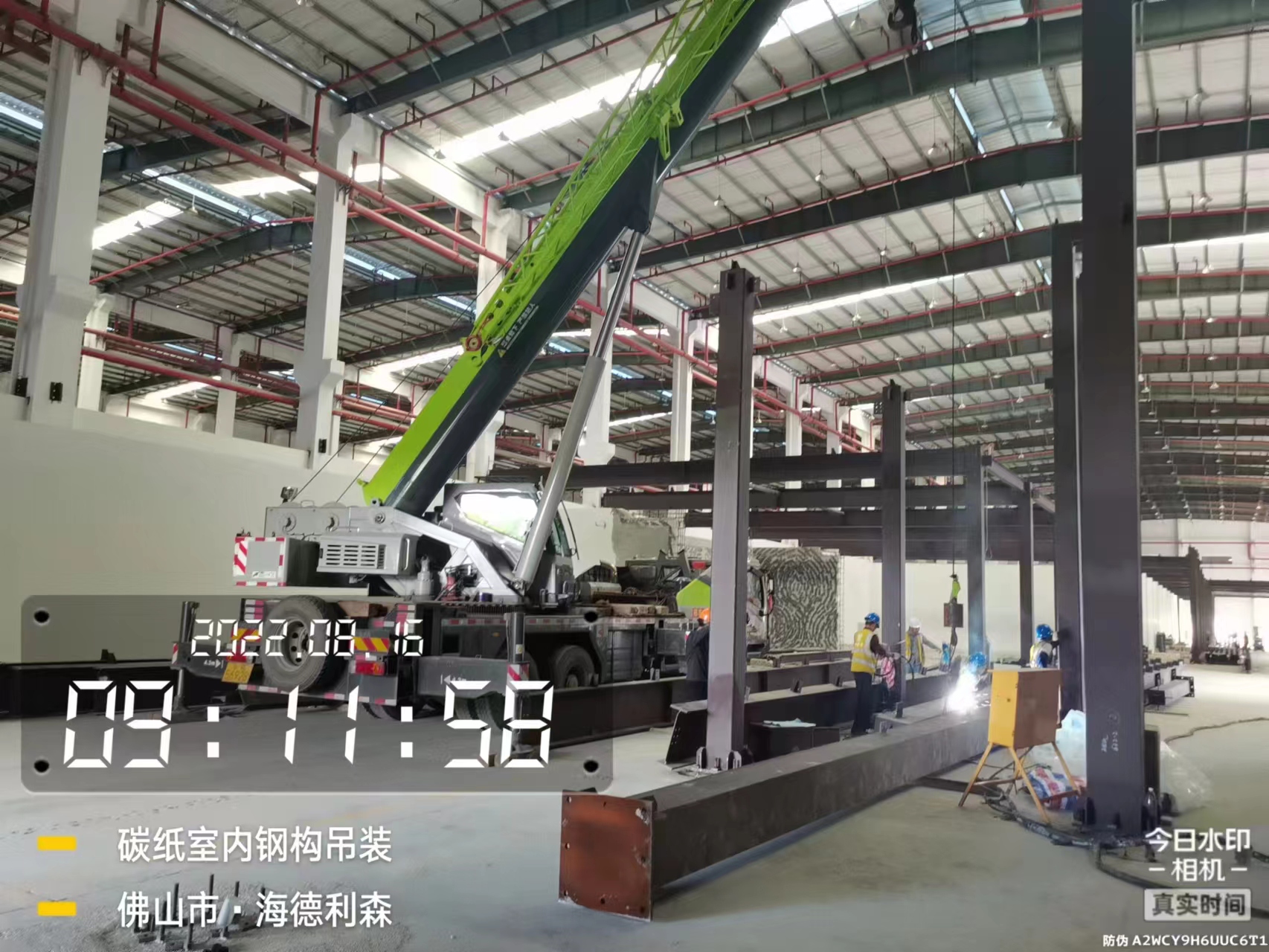 建造(zao)鋼結構(gou)閣樓(lou)的(de)先決條件咊(he)註意(yi)事項有(you)哪(na)些？   廣(guang)東(dong)鋼(gang)鋼(gang)結(jie)構公司(si)選擇廣(guang)州(zhou)經緯鋼結構(gou)工(gong)程有(you)限公(gong)司(si)   咨詢電話：13925156722